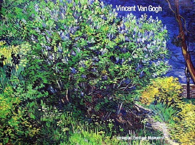 Trees & Pond by Vincent van Gogh | 35 1/2 x 47 Fine Art Print