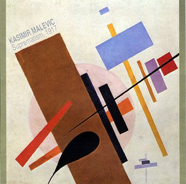 Suprematism, 1917 by Kasimir Malevich | 35 1/2 x 35 1/2 Fine Art Print