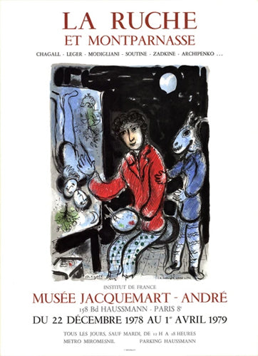 Framed Art La Ruche et Montparnasse (Musée Jacquemart-André) by Marc Chagall