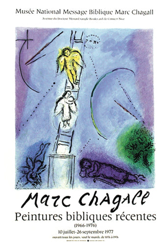 Framed Art Jacob’s Ladder by Marc Chagall | 29 7/8 x 20 ½