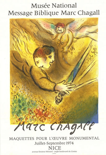 Framed Art Angel of Judgment by Marc Chagall | 30 x 21 5/8