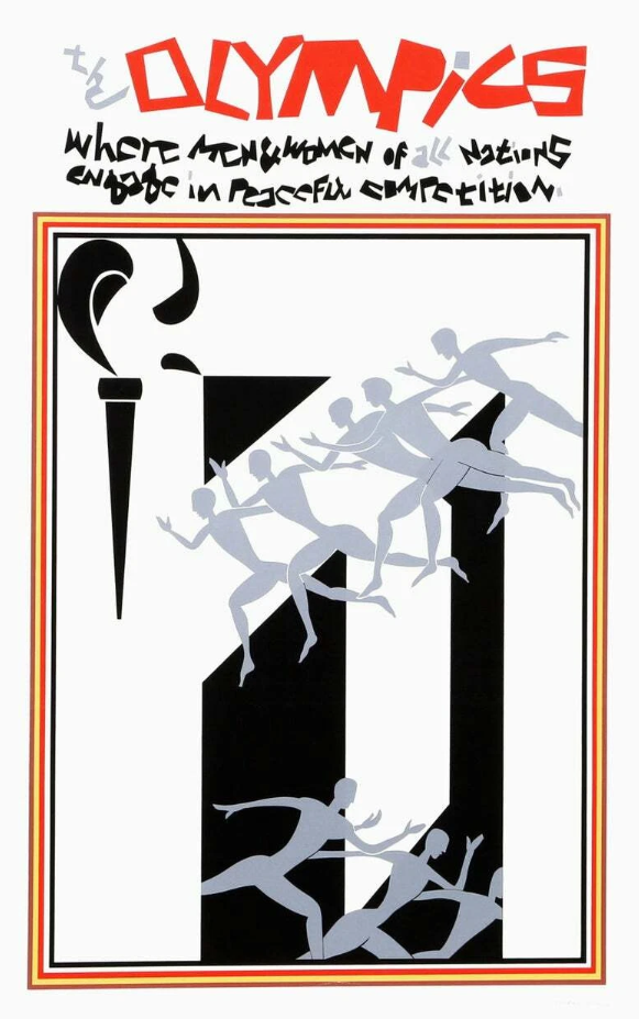 1976 Olympics by Romare Bearden Wall Art Décor 39 x 25 Art Print
